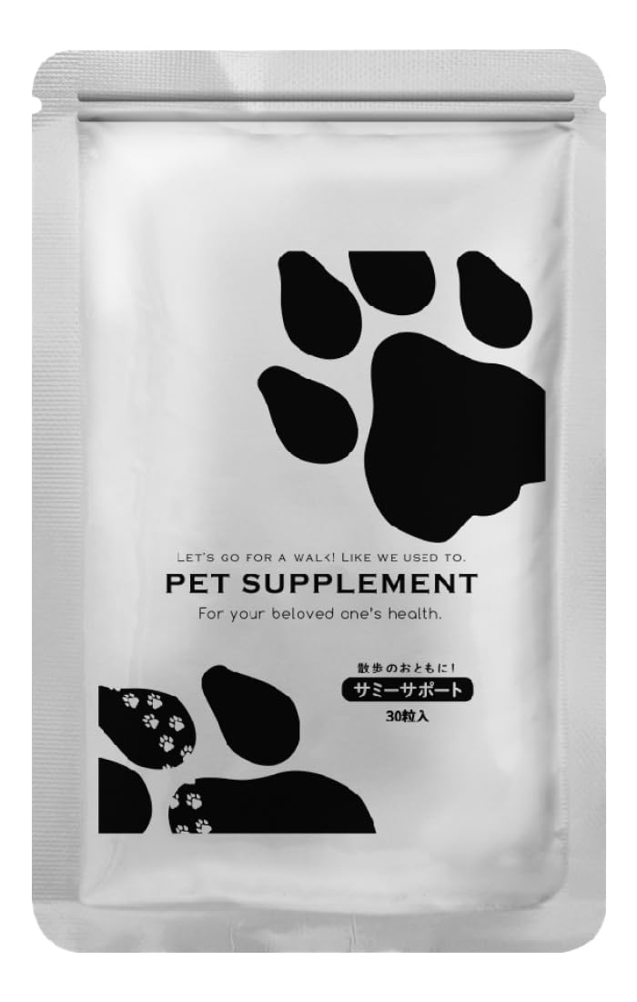 Amazon | 【製薬会社監修】 ペット サプリメント 脚・ 関節 (犬 猫